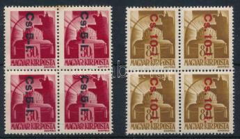 1946 Betűs visszavont csomagpár négyestömbökben, lemezhibával (rozsda) / plate variety (stain)