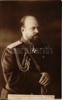 Alexander III of Russia. photo