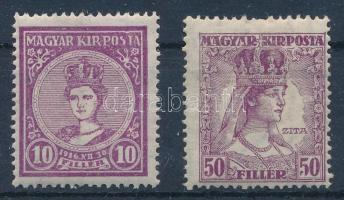1916 Koronázás 10f hiányos "S" betű + 1918 Zita 50f hiányos "5" az értékszámban