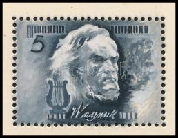 1948 Légrády Sándor eredeti bélyegterve egy kiadatlan Zeneszerzők sorozathoz kifogazott bélyegméretb...