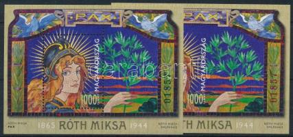 2015 Jeles magyarok (VII.) - 150 éve született Róth Miksa túlfogazott és vágott blokk azonos zöld és piros sorszámmal (27.000)