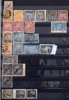 Oroszország, Szovjetunió pecsételt gyűjtemény az 1918-1924 közötti időszakból, 8 lapos A4-es berakóban