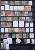 Oroszország, Szovjetunió pecsételt gyűjtemény az 1918-1924 közötti időszakból, 8 lapos A4-es berakób...