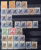 Oroszország, Szovjetunió pecsételt gyűjtemény az 1918-1924 közötti időszakból, 8 lapos A4-es berakób...