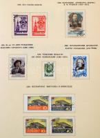 Szovjetunió gyűjtemény az 1958-1961 közötti időszakból szovjet kiadású előnyomott albumban