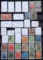 Szovjetunió gyűjtemény katalógussorrendben az 1925-1947 közötti időszakból 16 fekete lapos, 7 soros A4-es berakóban, jó minőségű (hiányok feltüntetve)