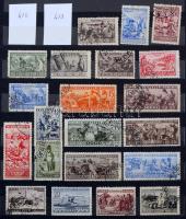 Szovjetunió gyűjtemény katalógussorrendben az 1925-1947 közötti időszakból 16 fekete lapos, 7 soros ...