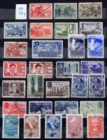 Szovjetunió gyűjtemény katalógussorrendben az 1925-1947 közötti időszakból 16 fekete lapos, 7 soros ...