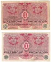 1916. 1K (2x) T:XF-VG Hungary 1916. 1 Krone (2x) C:XF-VG Adamo K3B