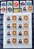 Magyar gyűjtemény az 1956-1972 közötti időszakból extrákkal, 30 lapos, 9 soros jó minőségű A4-es ber...