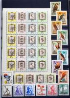 Magyar gyűjtemény az 1956-1972 közötti időszakból extrákkal, 30 lapos, 9 soros jó minőségű A4-es ber...