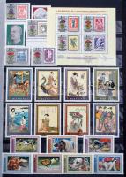 Magyar gyűjtemény az 1956-1972 közötti időszakból extrákkal, 30 lapos, 9 soros jó minőségű A4-es ber...