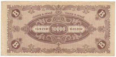 1946. 10.000BP T:F,VG
Adamo P35