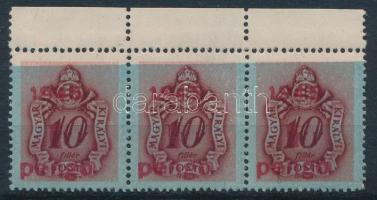 1945 Kisegítő portó 1P/10f ívszéli hármascsík elcsúszott alapnyomattal