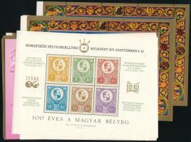 Emlékív tétel, benne 5-5 db 1971 100 éves, 1977 MABÉOSZ, 1990 Bibliotheca Corviniana + felülnyomással