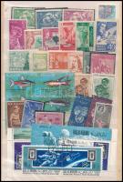 Vegyes tengerentúli összeállítás, benne Brazília halak 4-es tömb, közepes berakólapon