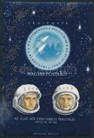 1963 Az első női-férfi páros űrrepülés vágott blokk