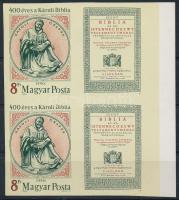 1990 400 éves a Károli Biblia vágott ívszéli szelvényes pár