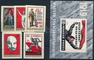 1969 Magyar Tanácsköztársaság V. vágott sor és vágott blokk (ujjlenyomatok / fingerprints)