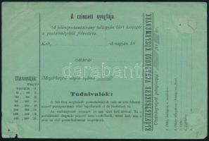 1871 Használatlan 5kr postautalvány (hajtott / folded)