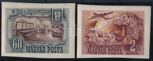 1950 Bélyegmúzeum vágott sor (2Ft papírránc / paper crease)