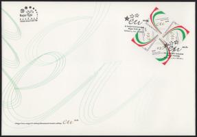 2011 Az Európai Unió tanácsának magyar elnöksége 2 klf FDC díszmappában. A Magyar Posta ajándéka az ...