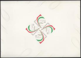 2011 Az Európai Unió tanácsának magyar elnöksége 2 klf FDC díszmappában. A Magyar Posta ajándéka az ...