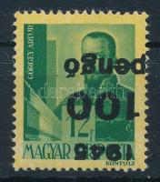 1945 Kisegítő 100P/12f fordított felülnyomással (ránc / crease)