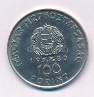 1980. 100Ft Ni "Szovjet-magyar közös űrrepülés" T:UNC,AU
Adamo EM61