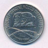 1980. 100Ft Ni "Szovjet-magyar közös űrrepülés" T:UNC,AU
Adamo EM61