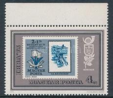 1973 IBRA 4Ft ívszéli bélyeg vörös és sárga színnyomat nélkül (120.000) / Mi 2871 red and yellow col...