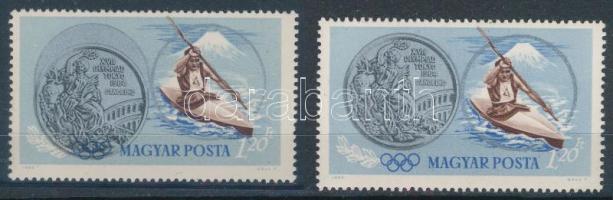 1965 Olimpiai érmesek 1,20Ft lefelé tolódott sötétszürke színnyomattal (elcsúszott érem) + támpéldán...