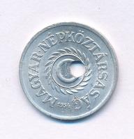 1954. 2f Al technológiai hibás veret (látványosan félrecsúszott lyukasztás) T:XF Adamo F1.1