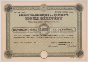 1940. Ungvár "Kárpáti Villamosművek R.T. Ungvárott" 100db részvénye egyben, egyenként 5P-ről, összesen 3500P-ről, szárazpecséttel T:AU Hungary / Ungvár 1940. "Carpathian Electric Company in Ungvár" 100 shares in one, each about 35 Pengő, total value 3500 Pengő, with embossed stamp C:AU
