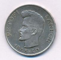 1948. 5Ft Ag "Petőfi" T:AU patina
Adamo EM1