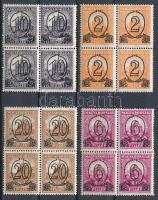 1931 Kisegítő bélyegek (I.) A sor négyestömbökben 15 fogazással (32.000)