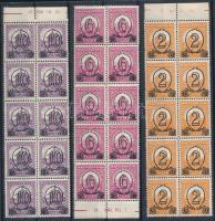 1931 Kisegítő bélyegek 2/3f, 6/8f, 10/16f értékek IX. vízjellel 10-es tömbökben ívszéli felirattal (25.000+)