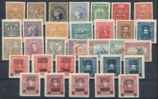 Ukrajna 1918-1920 3 db komplett kiadás + 1 db papírváltozat, stecklapon