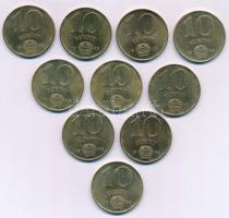 1985. 10Ft Al-bronz (10x) T:AU
Adamo F9.1