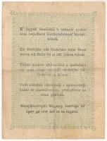 1848. 2Ft "Kossuth bankó" "HS. 75945" T:F
Adamo G106