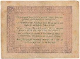 1848. 5Ft "Kossuth bankó" barna nyomat "FG:t. 18471" T:F folt
Adamo SG109Ae hát...