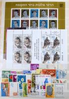 Hongkong, Irak, Irán, Izrael közel 3.000 klf bélyeg A4-es berakóban