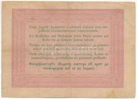 1848. 5Ft "Kossuth bankó" vörösesbarna nyomat "TX. e. 137030" T:F kis folt
Adam...