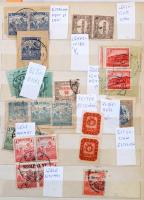 Kb 200-300 db magyar lemezhiba, elfogazás, érdekesség stb. közepes berakóban