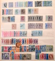 Kuba nagyon tartalmas gyűjtemény 12 lapos nagy méretű berakóban, közel 1.900 db főleg pecsételt bély...