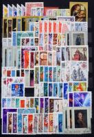 Szovjetunió gyűjtemény 1970-1991 rengeteg sorral A4-es berakóban, főleg pecsételt anyag, közte kisívek is