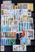 Szovjetunió gyűjtemény 1970-1991 rengeteg sorral A4-es berakóban, főleg pecsételt anyag, közte kisív...