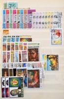 Közel-Kelet (arab országok) összeállítás 16 lapos A4-es berakóban, kb 1.300 db főleg pecsételt bélye...