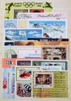 Közel-Kelet (arab országok) összeállítás 16 lapos A4-es berakóban, kb 1.300 db főleg pecsételt bélye...