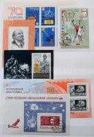 Szovjetunió 1960-1993 117 db különféle blokk A4-es berakóban